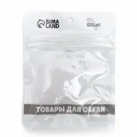 Напальчники для больших пальцев ног, силиконовые, 4.5&times;2.5&times;1 см, пара, белые