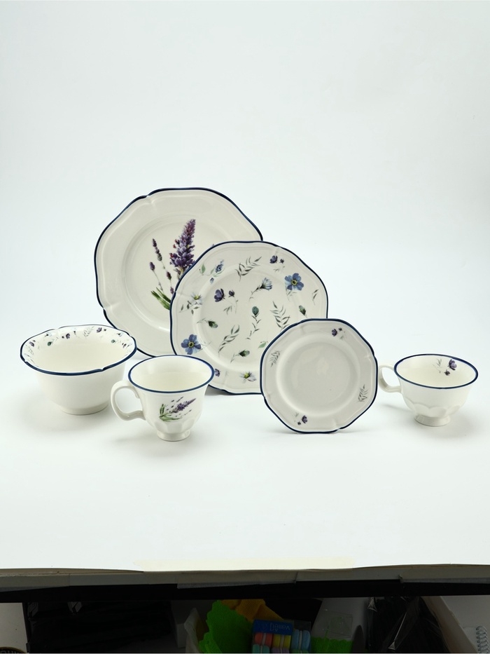 Тарелка керамическая Dolce Ceramo. «Прованс», 23 см
