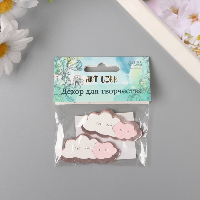 Декор для творчества дерево, пластик "Спящее облачко" зеркальный набор 2 шт 5,3х2,6 см МИКС