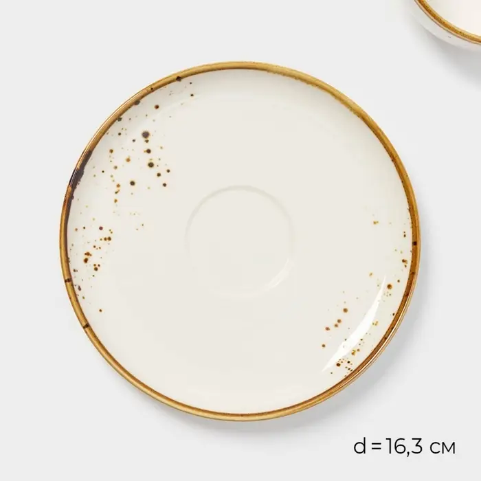 Чайная пара фарфоровая Magistro «Церера», 2 предмета: чашка 250 мл, блюдце d=16,5 см, цвет белый