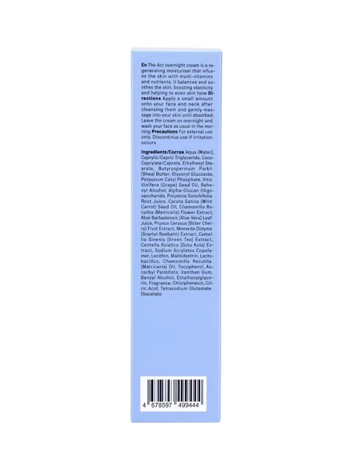 Крем-суперфуд для лица ночной The Act с пребиотиками и маслом моркови, 65 мл