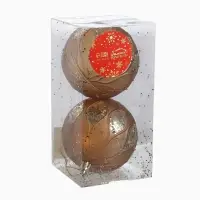 Ёлочные игрушки &laquo;Гэбриэл&raquo;, шары новогодние, d=8 см, 2 шт., блеск, коричневый