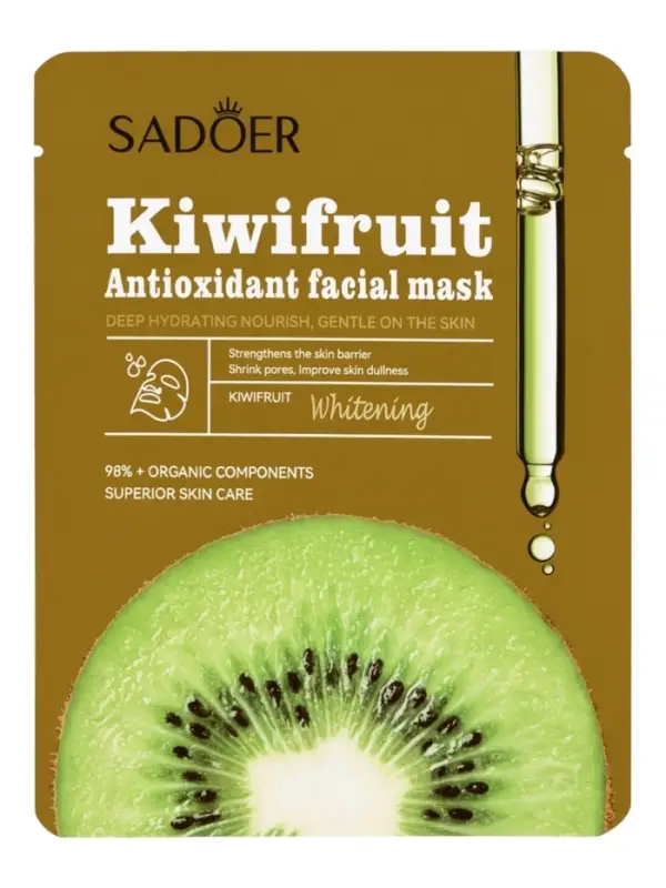 Маска тканевая увлажняющая для лица &laquo;Киви&raquo;, 25 г