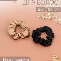 Резинки для волос QF &laquo;Орбита&raquo;, набор 2 шт., классик, 8 см, чёрные, бежевые
