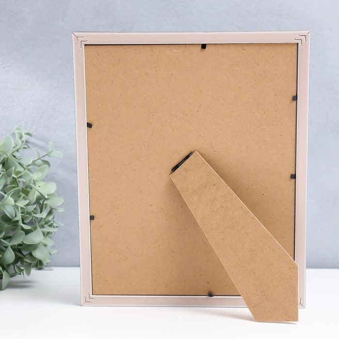 Фоторамка пластик 20х25 см Фоторамка пластик 20х25 см "Эко-стиль с золотой рамкой" 28х23 см