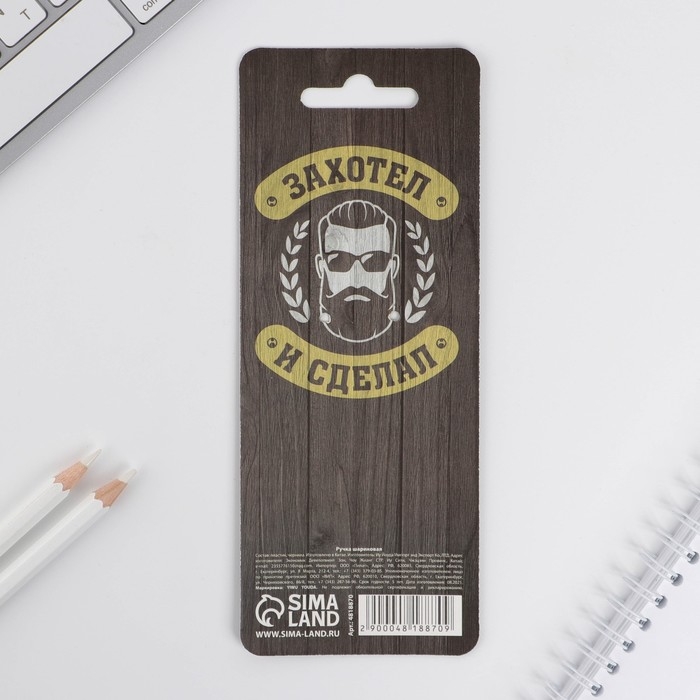 Ручка прикол шариковая синяя паста «Мастер на все руки» пластик Ручка прикол шариковая синяя паста «Мастер на все руки» пластик