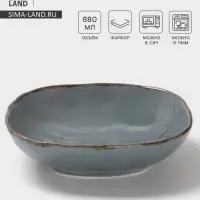 Салатник Magistro Alpine Frost, 880 мл, 19.9&times;19.5&times;5.3, фарфор, голубовато-серый