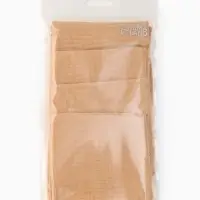 Набор платочков &laquo;Крошка Я&raquo; Sand, 20&times;20 см-5 шт., муслин, хлопок 100%