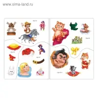 Наклейки набор «Сказки», 4 шт. Наклейки набор «Сказки», 4 шт.