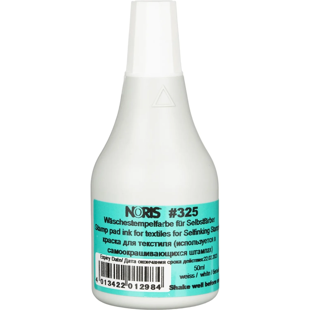 Краска штемпельная универс. 325С,бел.д/хлопк.тканей,полотна 50мл Германия