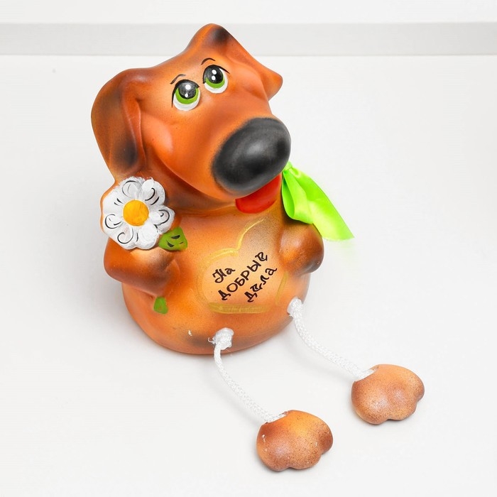 Копилка Копилка "Собака - На добрые дела" коричневая, 23см