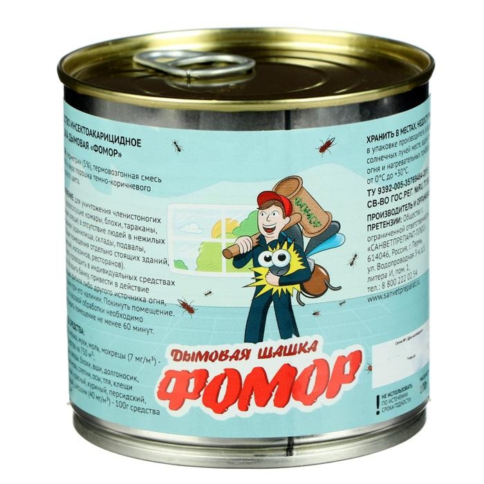 Средство инсектоакарицидное, дымовая шашка Средство инсектоакарицидное, дымовая шашка "Фомор", 100 гр