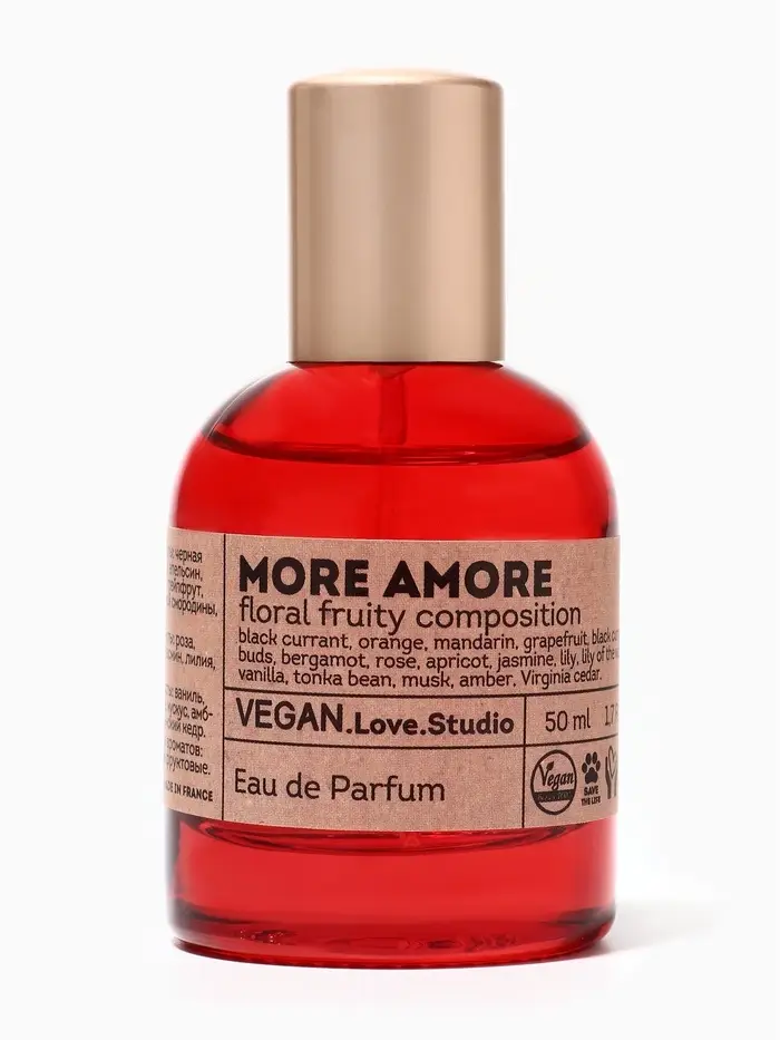 Парфюмерная вода женская Vegan Love Studio More Amore, 50 мл (по мотивам Amor Amor (Cacharel)