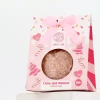 Соль для ванны, 200 г, аромат сладкая вата, URAL LAB