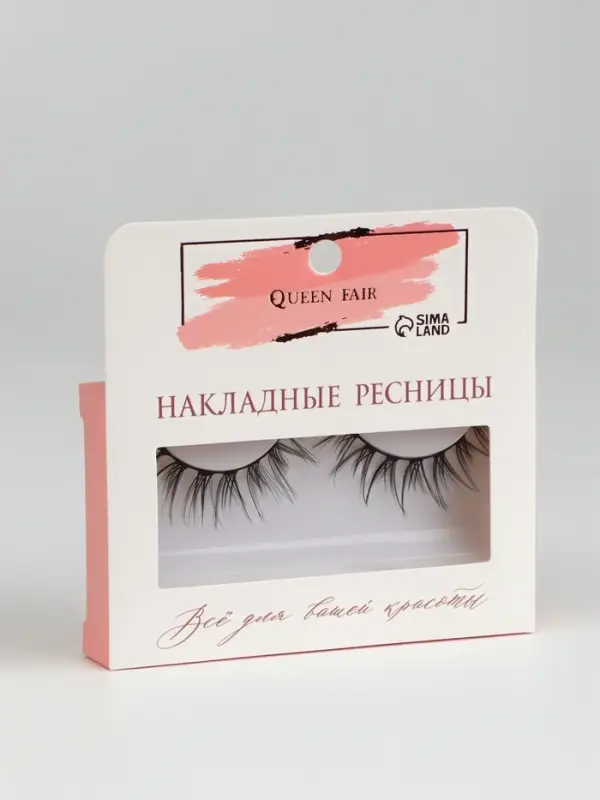 Ресницы накладные «Лучи», 10-15 мм, V-форма, без клея, чёрные