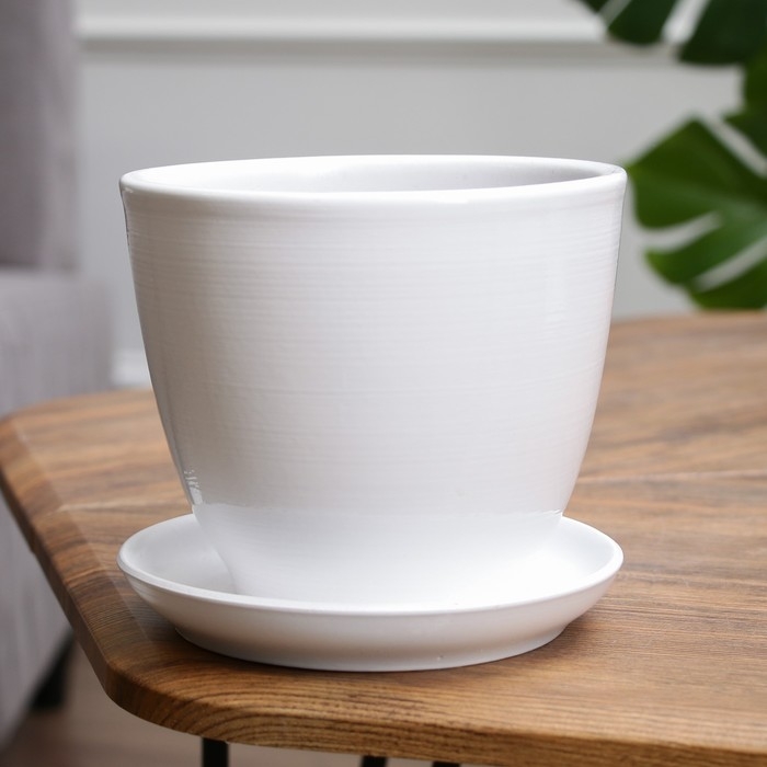 Горшок цветочный белый, 1 л Горшок цветочный белый, 1 л