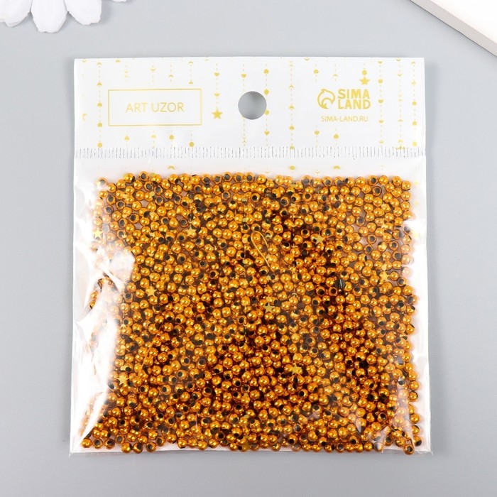 Бусины для творчества пластик Бусины для творчества пластик "Золото" набор 20 гр 0,3х0,3 см