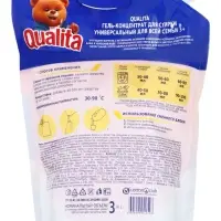 Жидкое средство для стирки Qualita, гель, универсальное, 3 л