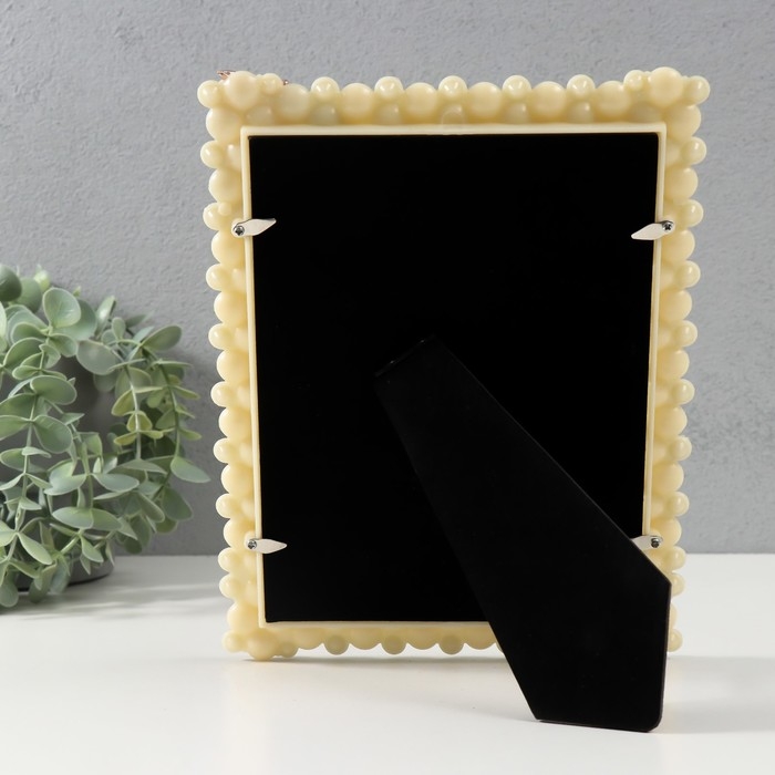 Фоторамка 1183 15х20 см Фоторамка 1183 15х20 см "Жемчуг" пластик, цв. белый