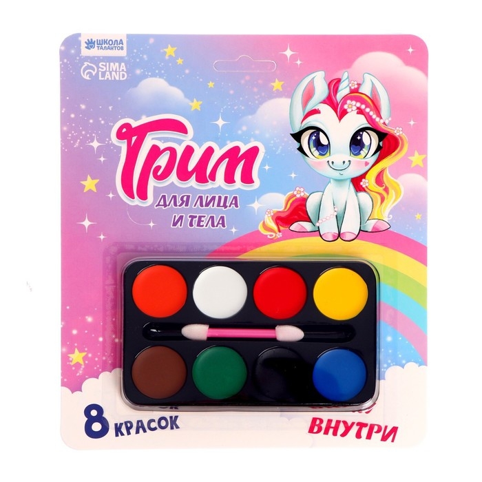 Грим для лица и тела 8 цветов, аппликатор, тату &laquo;Единорожка&raquo;