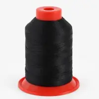 Нитки обувные, 500D/3, 600 м, чёрные