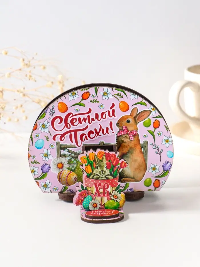 Набор пасхальный салфетница+подставка под зубочистки №2 ,10х12,8х5 см;/ 3,7х5,8х5,8 см