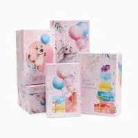 Набор подарочных коробок 5 в 1 &laquo;День рождения&raquo;, 22&times;14&times;8.5 - 32.5&times;20&times;12.5 см