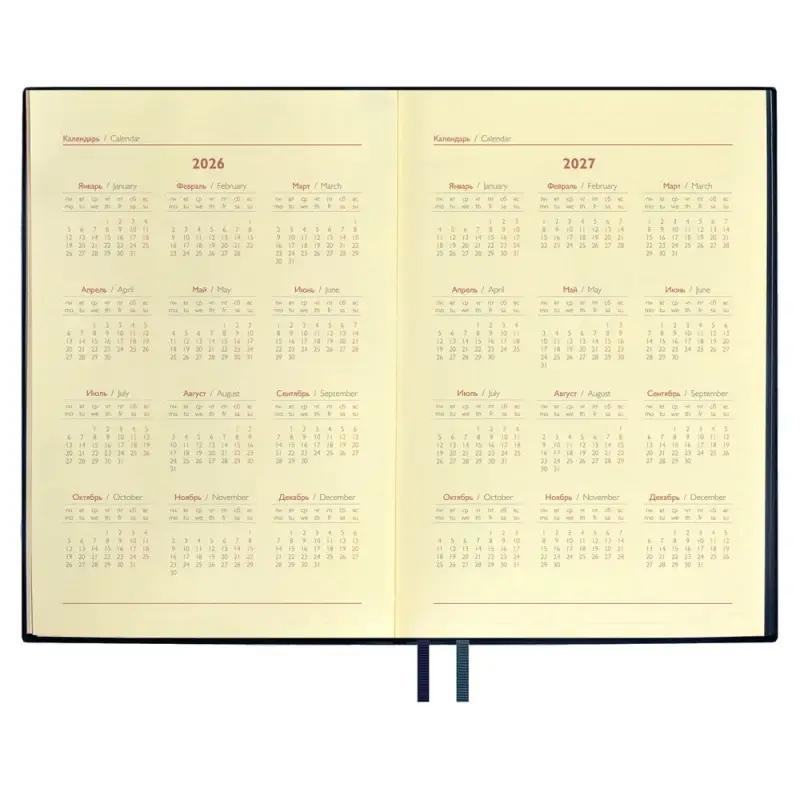 Ежедневник Merida, датированный, синий Ежедневник Merida, датированный, синий