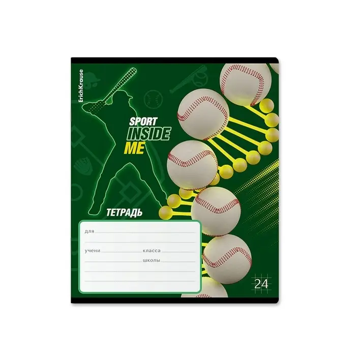 Тетрадь 24 листов в клетку ErichKrause "Sport DNA", выборочный УФ-лак, блок офсет 100% белизна, МИКС