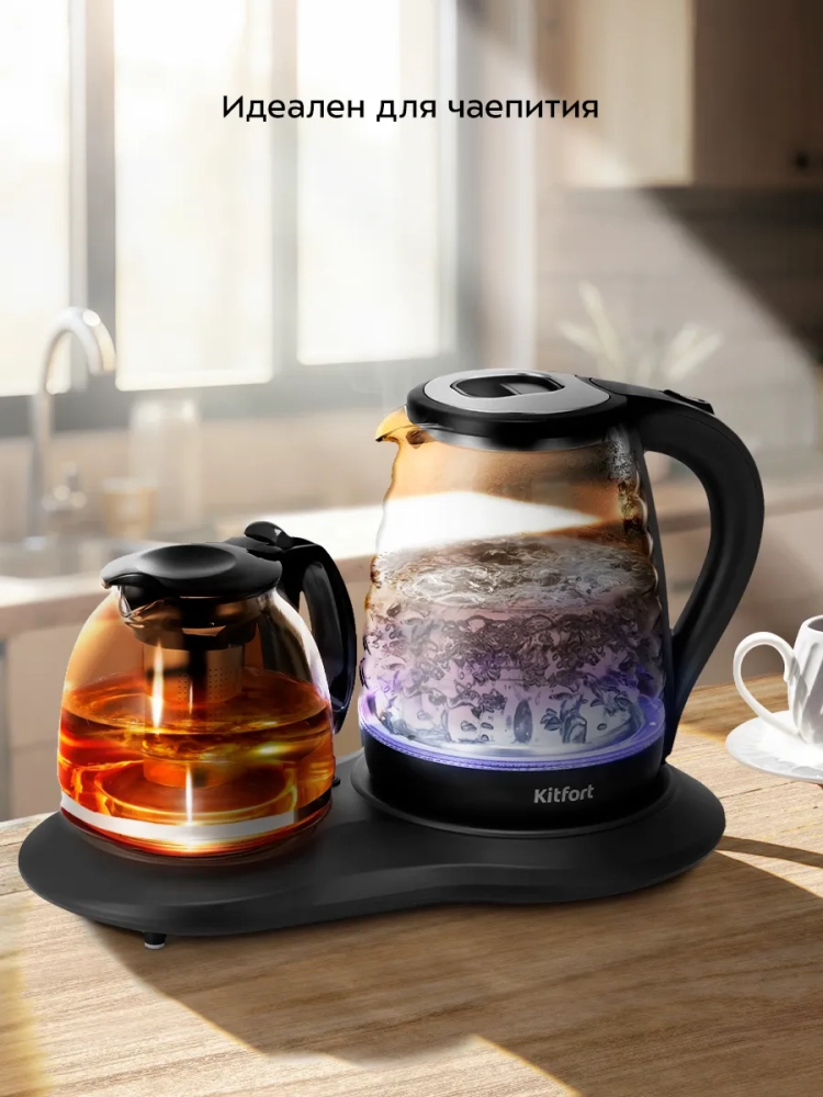 Чайный набор стеклянный чайник, заварник КТ-6732 2 л+1,2 л