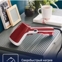 Ручной отпариватель Access Steam First DT6132E0, 1300 Вт