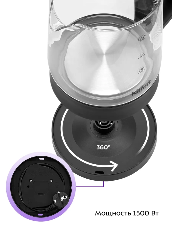 Чайник электрический стеклянный КТ-6708 - 1,8 л Чайник электрический стеклянный КТ-6708 - 1,8 л