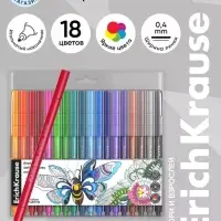 Набор ручек капиллярных 18 цветов ErichKrause Art Spirit