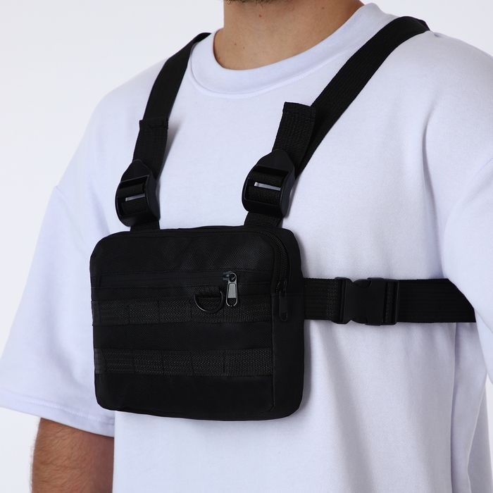 Сумка нагрудная на молнии, наружный карман, цвет чёрный Сумка нагрудная на молнии, наружный карман, цвет чёрный