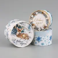 Подарочная коробка, набор 3в1 &laquo;Снежный Новый год&raquo;, 16&times;10 - 13&times;8.5 см