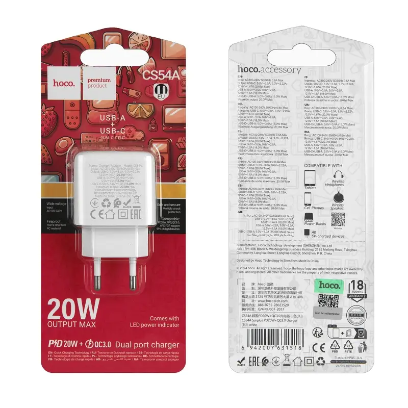Переходник сетевого зарядного устройства на Type-C PD20W + USB QC3.0 CS54A HOCO белый
