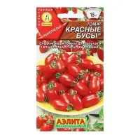 Семена Томат "Красные бусы", 20 шт