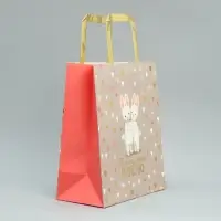 Пакет подарочный, упаковка, &laquo;Тому, кого люблю&raquo;, ML 23&times;27&times;11.5 см