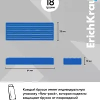 Пластилин 18 цветов, 324 г, ErichKrause &laquo;Kids Space Animals&raquo;, со стеком, в картонной упаковке