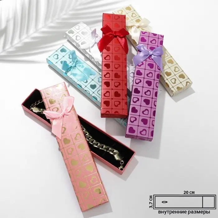 Набор коробочек под браслет/цепочку/часы 6шт.  "Сердца", 21*4, цвет МИКС (9601154)
