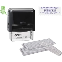 Штамп самонаборный NEW Printer С30-Set 5 стр.18х47мм 2 кассы корпус черный