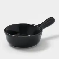 Набор соусников с ручкой "Классика", 4 шт 10х6х2,5 см, цвет черный