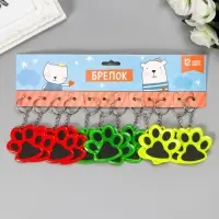 Брелок для ключей на кольце «Лапка», светоотражающий, 5.5×5 см, МИКС