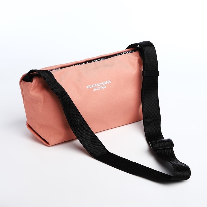 Сумка молодёжная на молнии, цвет розовый Сумка молодёжная на молнии, цвет розовый