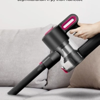 Пылесос вертикальный беспроводной КТ-5281 - 250 Вт