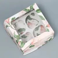 Коробка для капкейков, кондитерская упаковка двухсторонняя, 4 ячейки &laquo;Вдохновляй красотой&raquo;, 16 х 16 х 10 см