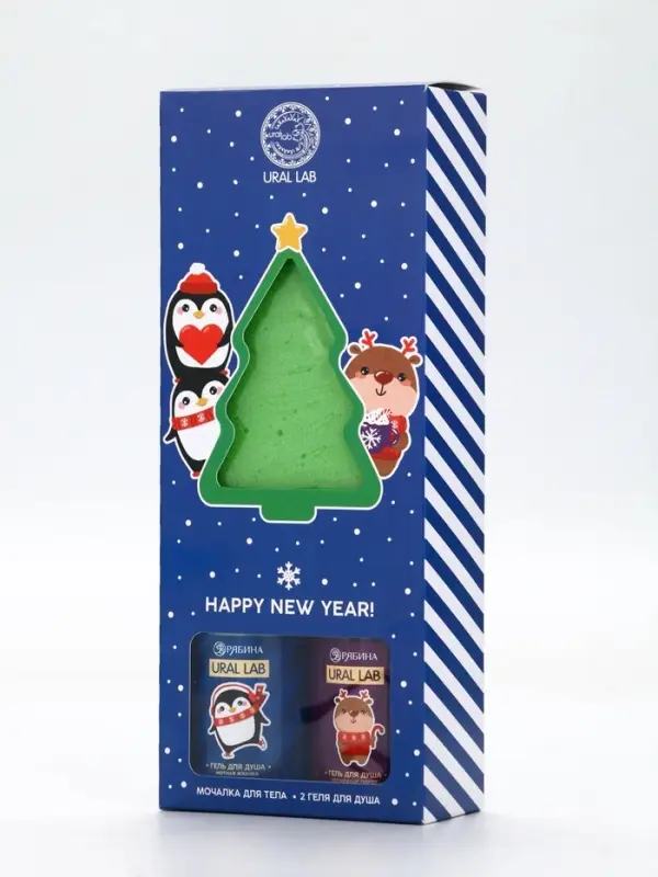Новогодний подарочный набор косметики Gift for you: гель для душа 2 шт х 100 мл, мочалка для тела, URAL LAB Новогодний подарочный набор косметики Gift for you: гель для душа 2 шт х 100 мл, мочалка для тела, URAL LAB