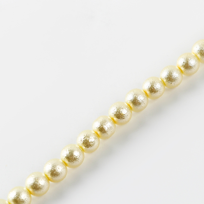 Бусины из стекла, набор 78 шт., размер 1 шт. — 10 мм, цвет белое золото