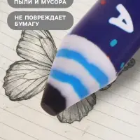 Ластик фигурный &laquo;Карандаш&raquo;, 140&times;18 мм, МИКС