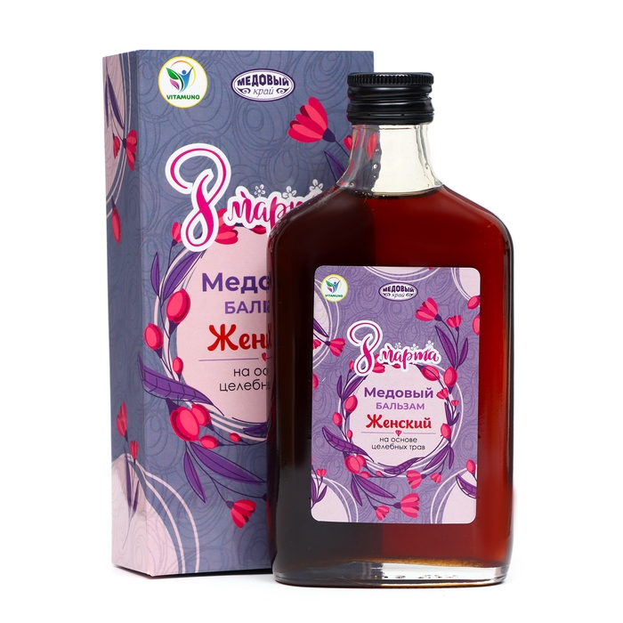 Медовый бальзам алтайский Женский, 8 марта, 250 мл Медовый бальзам алтайский Женский, 8 марта, 250 мл